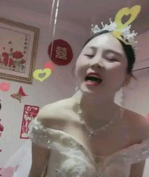 吉林新娘最新爆料视频,揭秘惊人内幕!